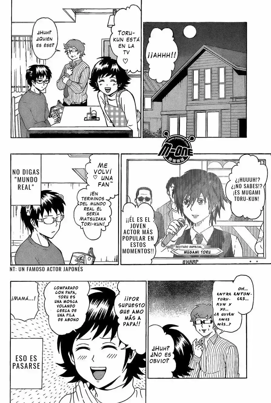 Capitulo 43 page 5