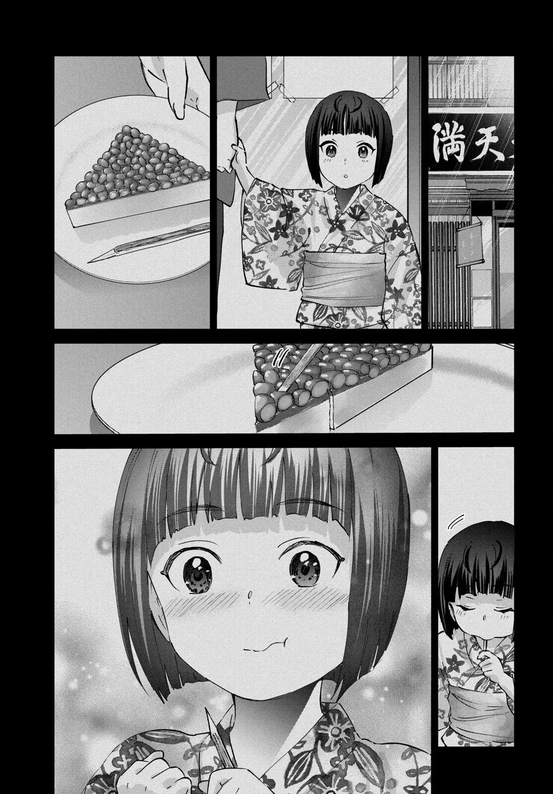 Capitulo 164 page 20