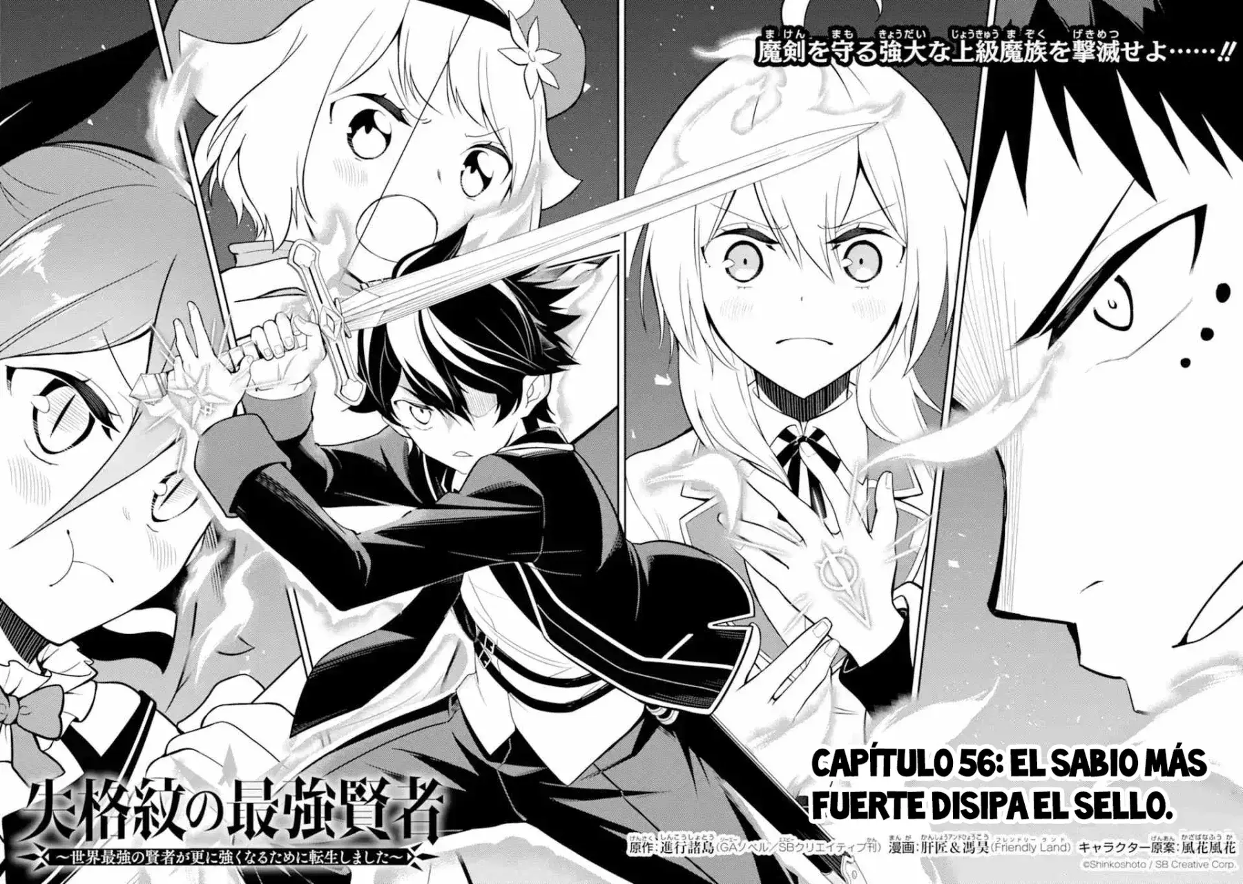 Capitulo 56 page 7