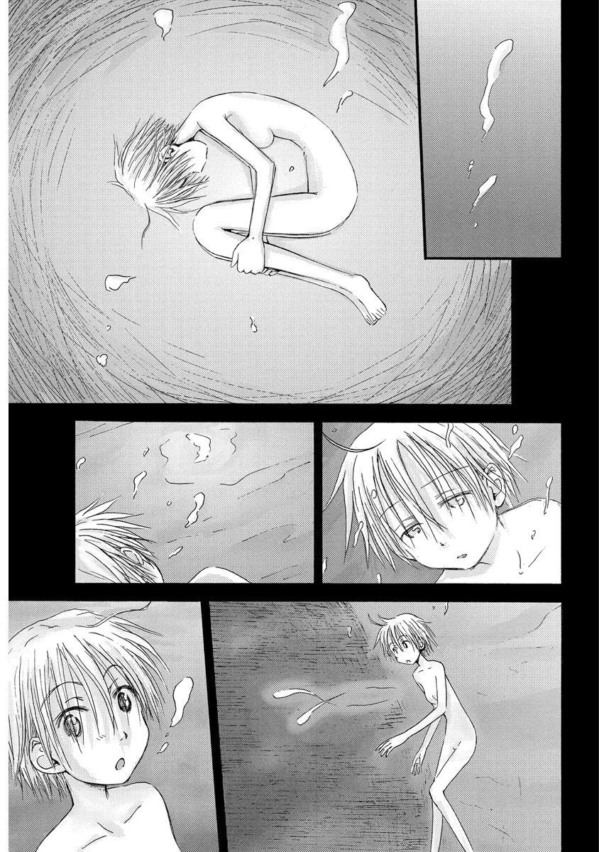 Capitulo 15 page 6