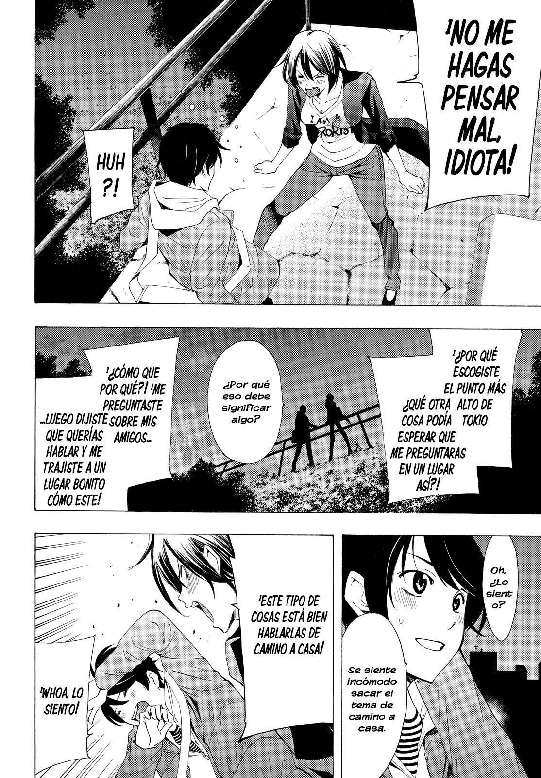 Capitulo 103 page 15