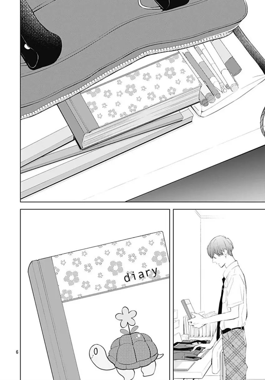 Capitulo 13 page 9
