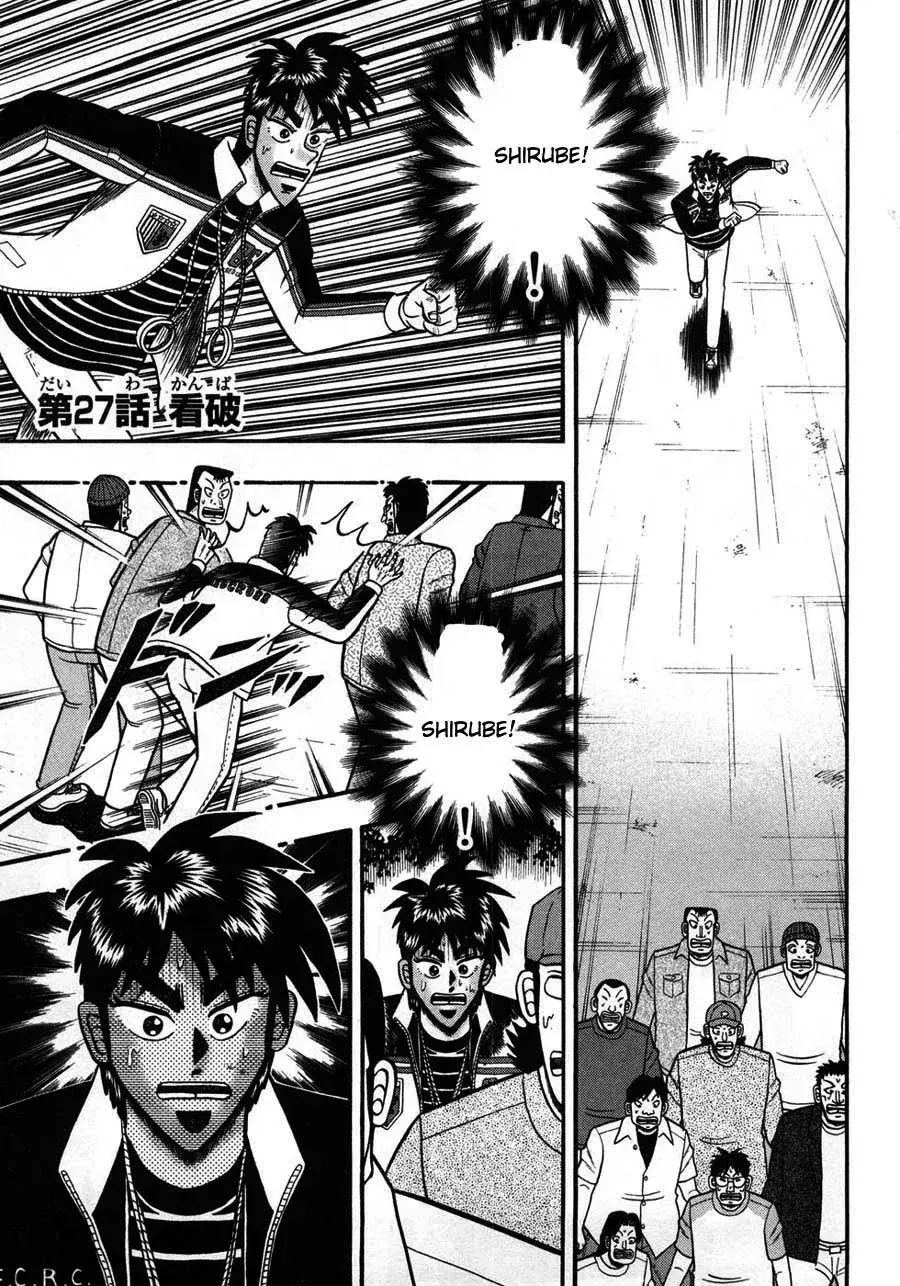 Capitulo 27 page 1