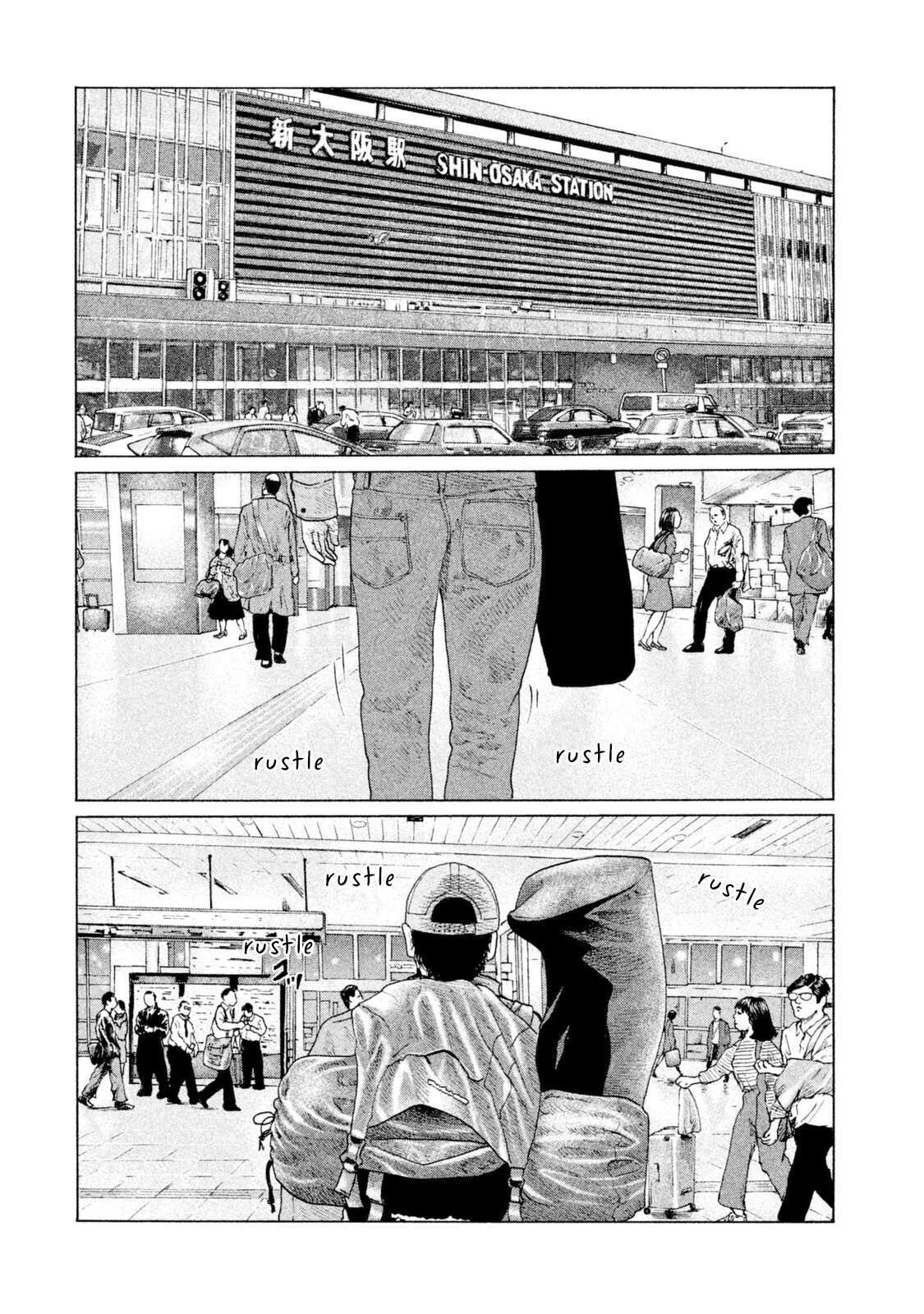 Capitulo 142 page 3