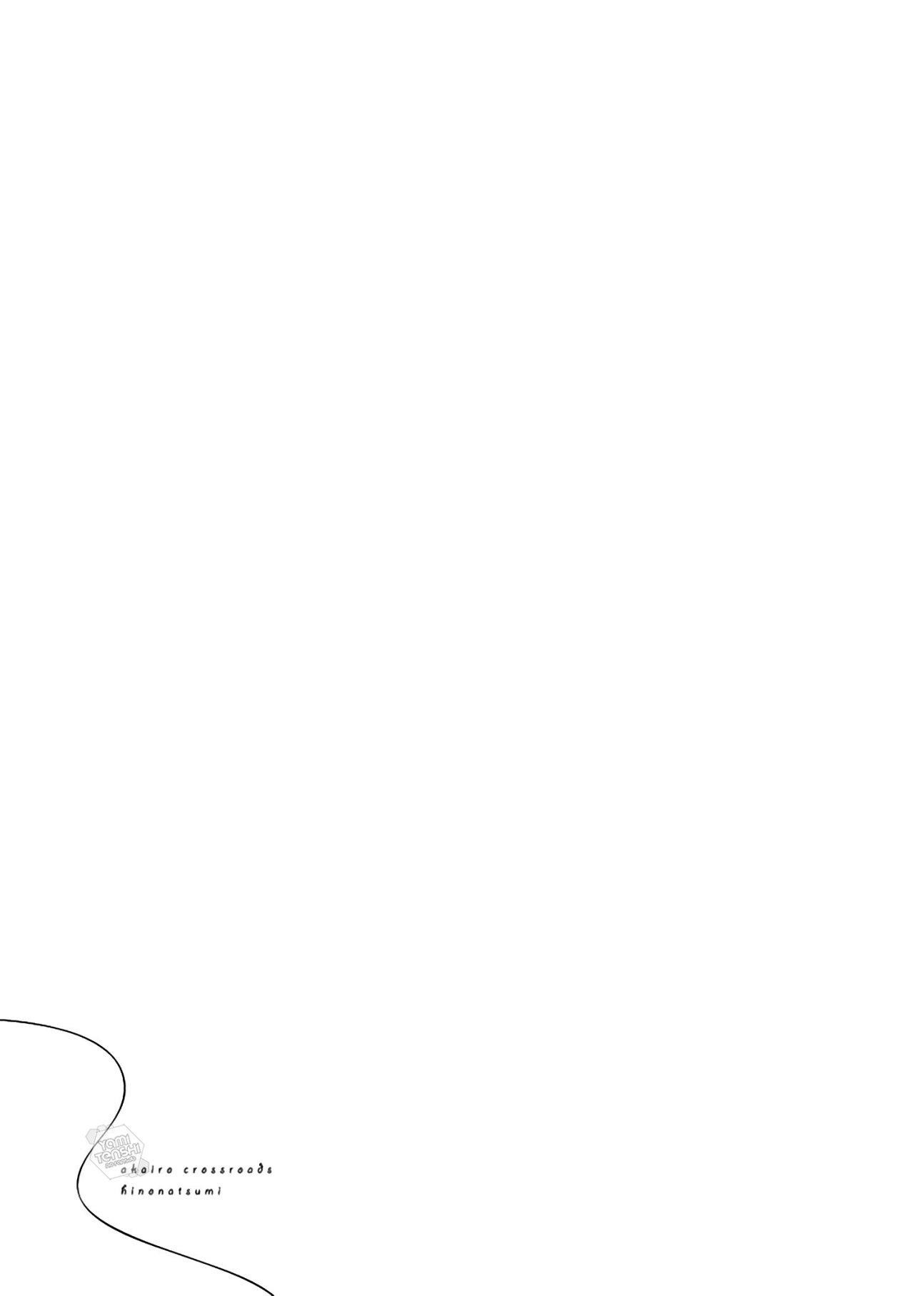 Capitulo 4 page 29