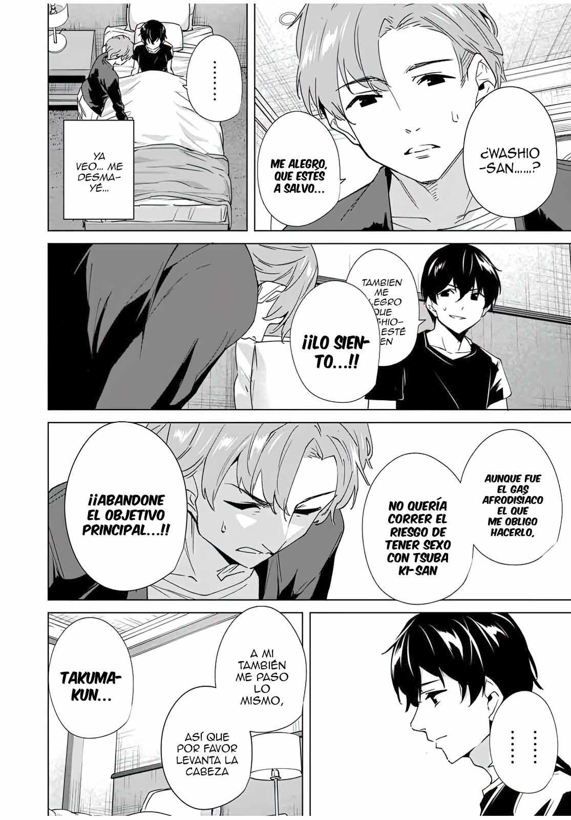 Capitulo 82 page 11