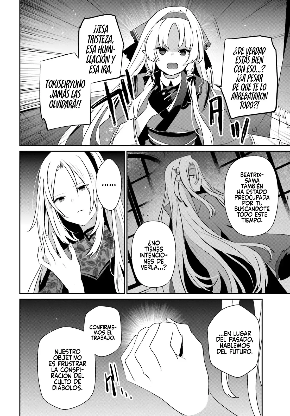 Capitulo 82.2 page 18
