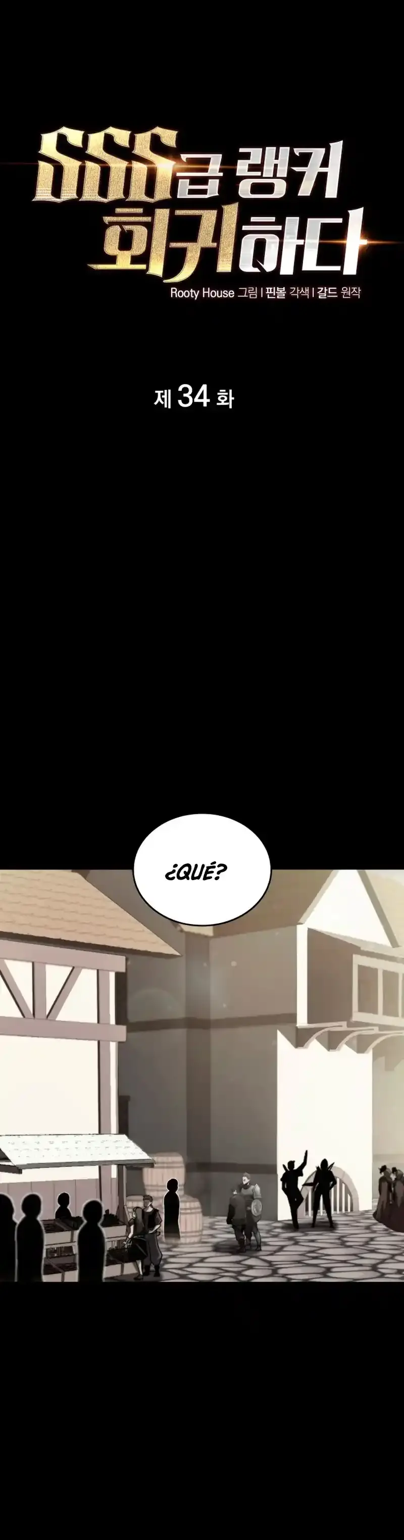 Capitulo 34 page 3