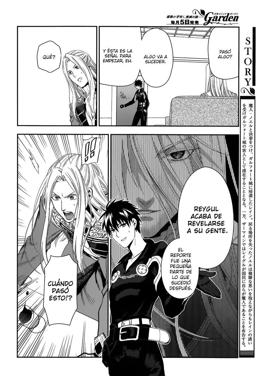 Capitulo 50 page 7