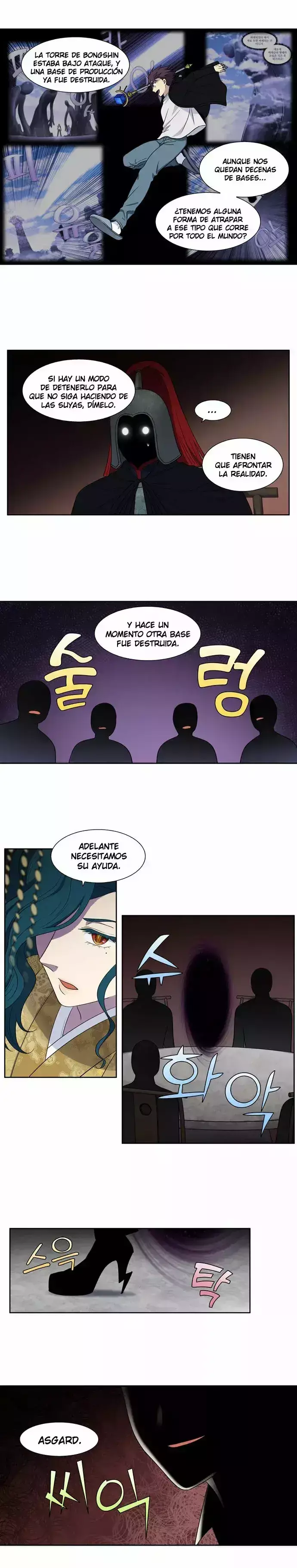 Capitulo 393 page 11