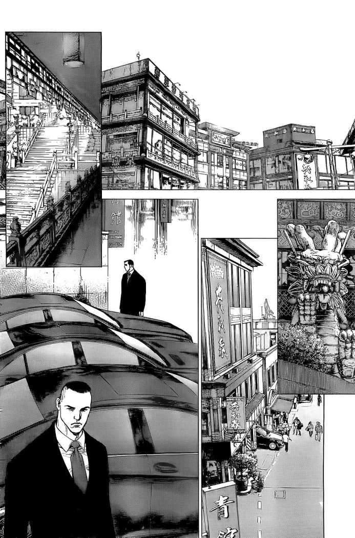 Capitulo 87 page 18
