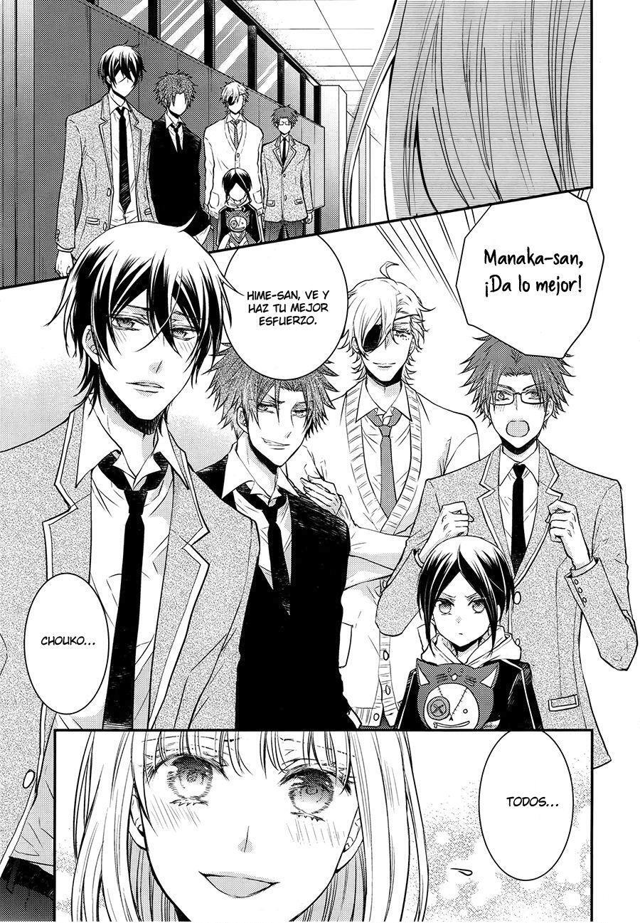 Capitulo 32 page 7