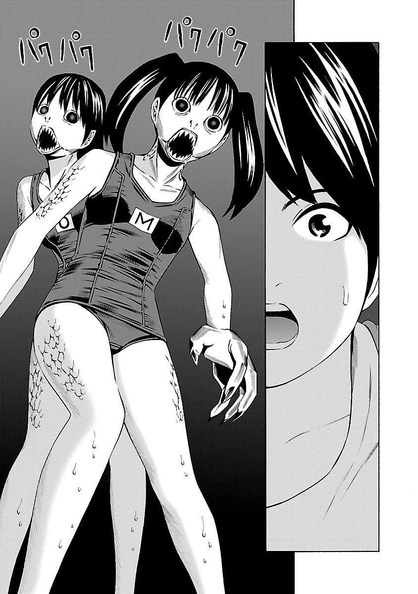 Capitulo 15 page 27