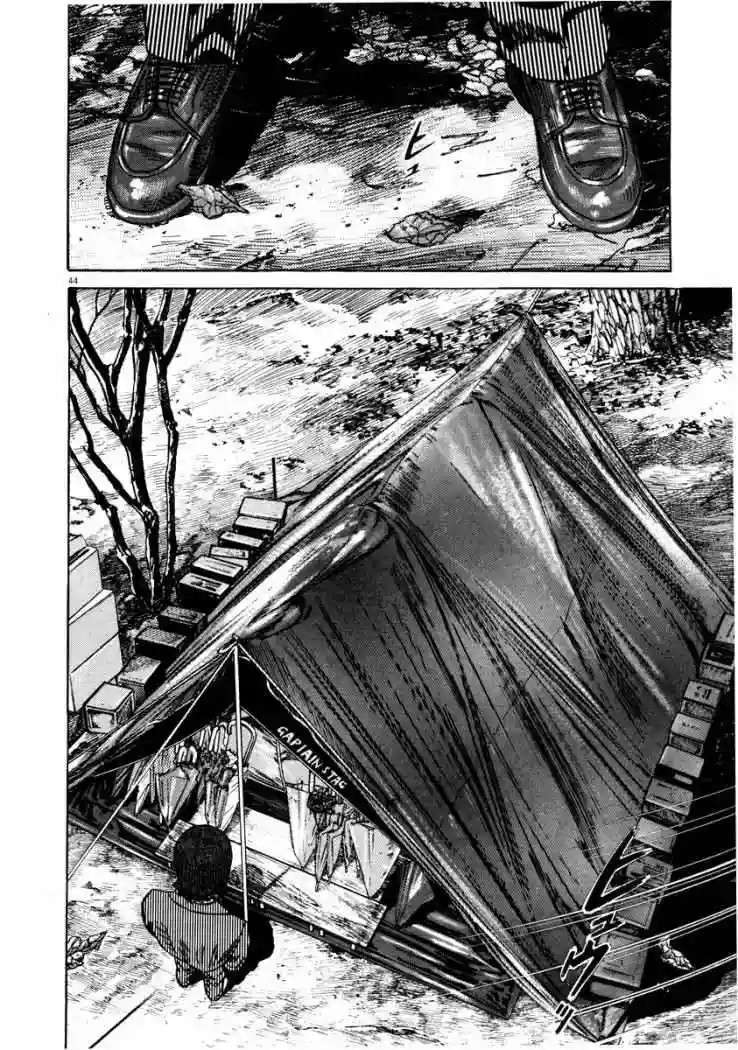 Capitulo 29 page 48