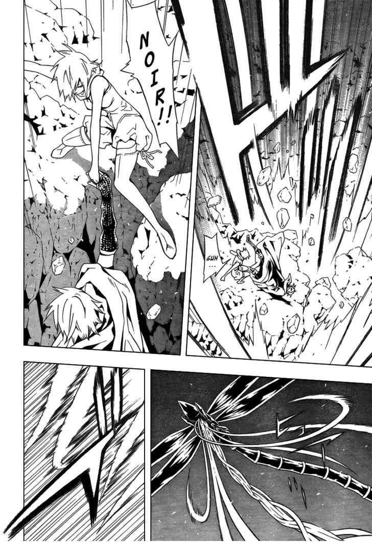 Capitulo 30 page 12