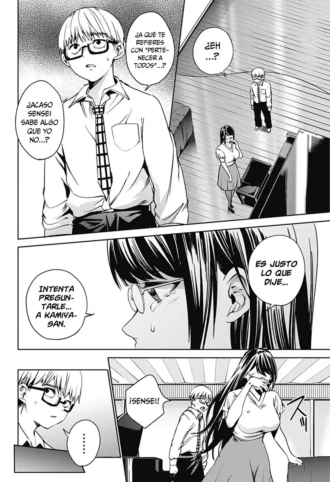 Capitulo 19 page 7