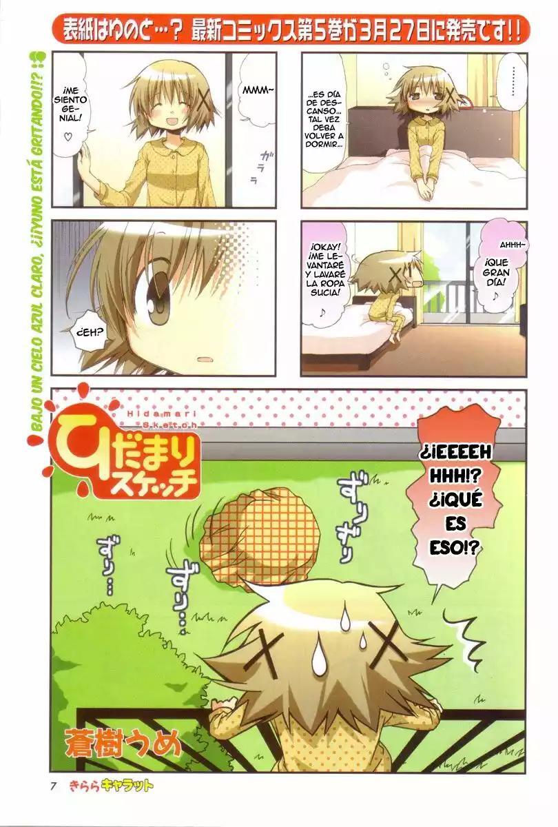 Capitulo 69 page 2