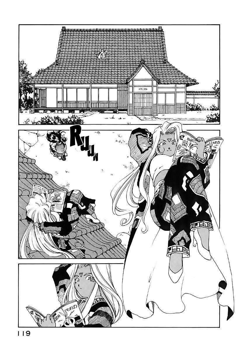 Capitulo 117 page 3