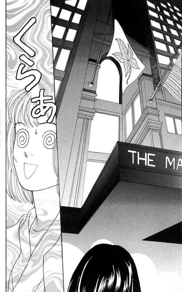 Capitulo 102 page 22