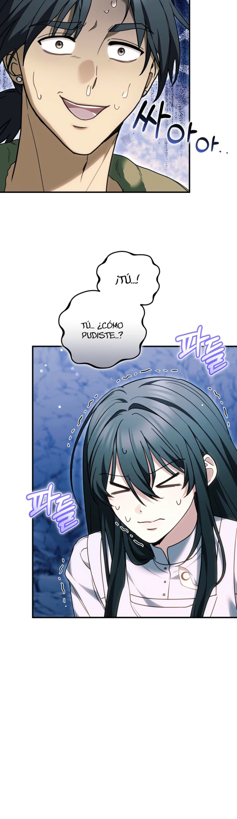 Capitulo 10 page 20