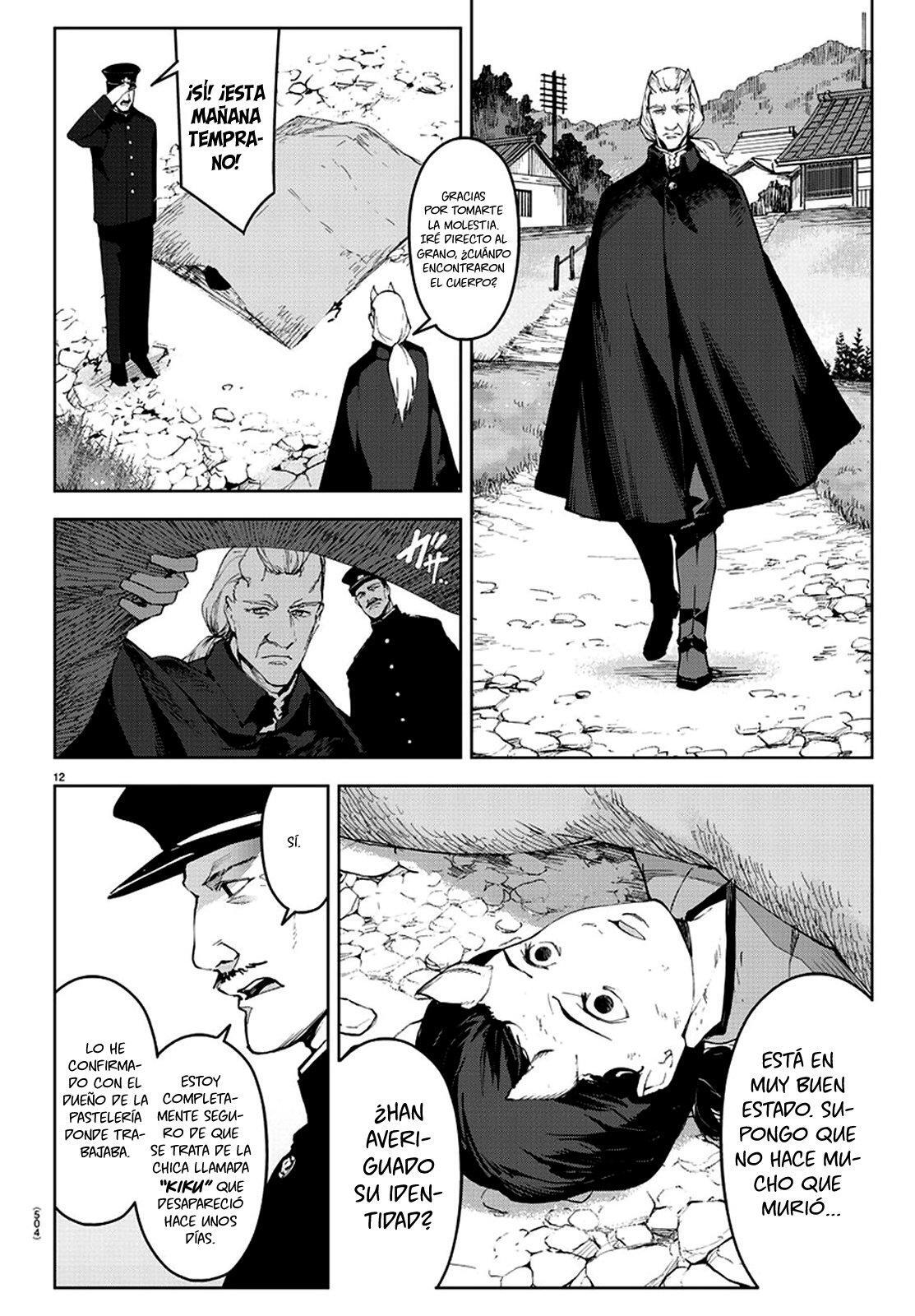 Capitulo 77 page 13