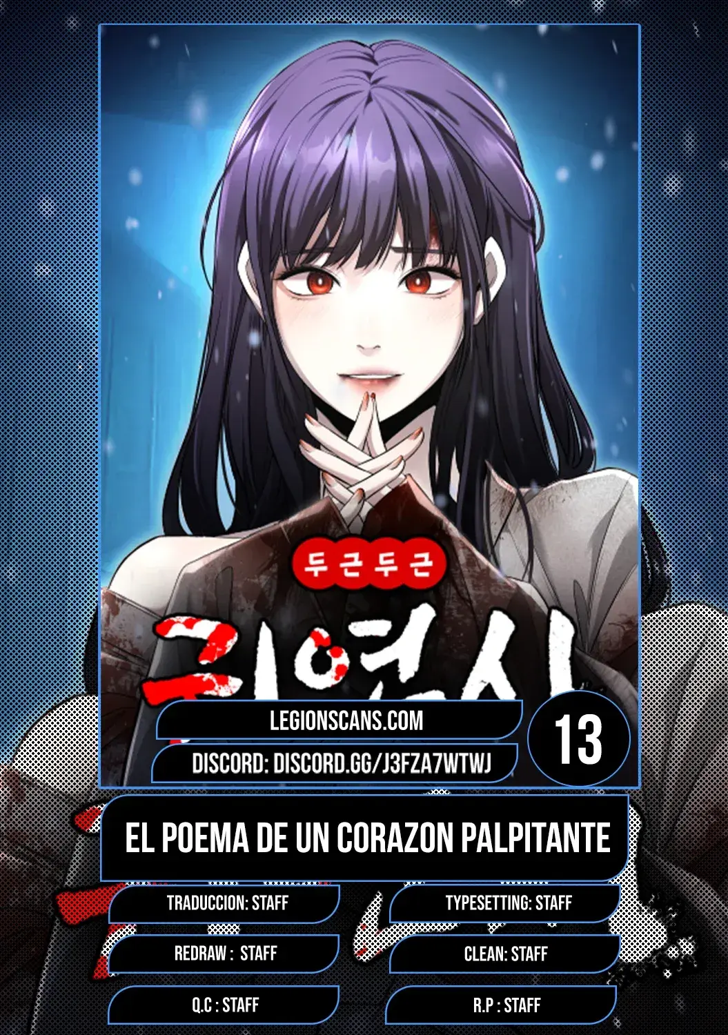 Capitulo 13 page 1
