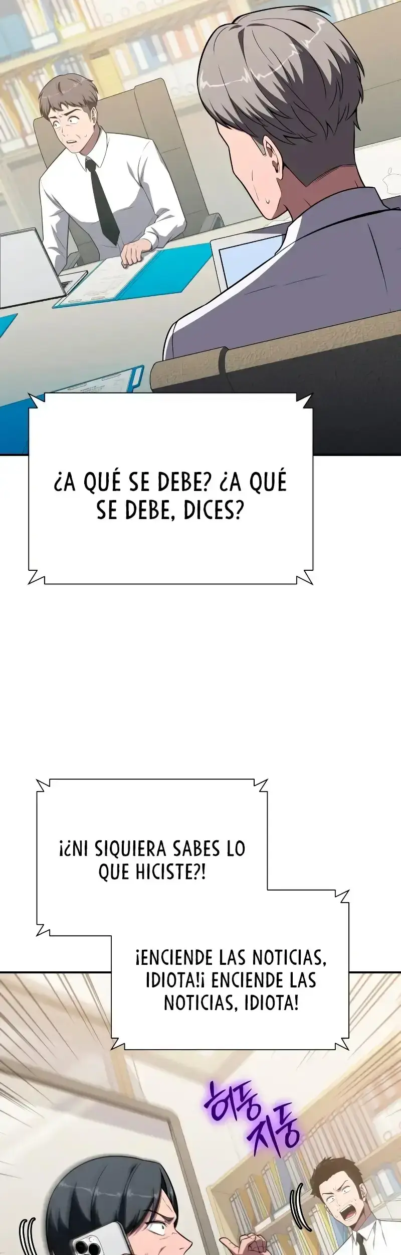 Capitulo 135 page 16