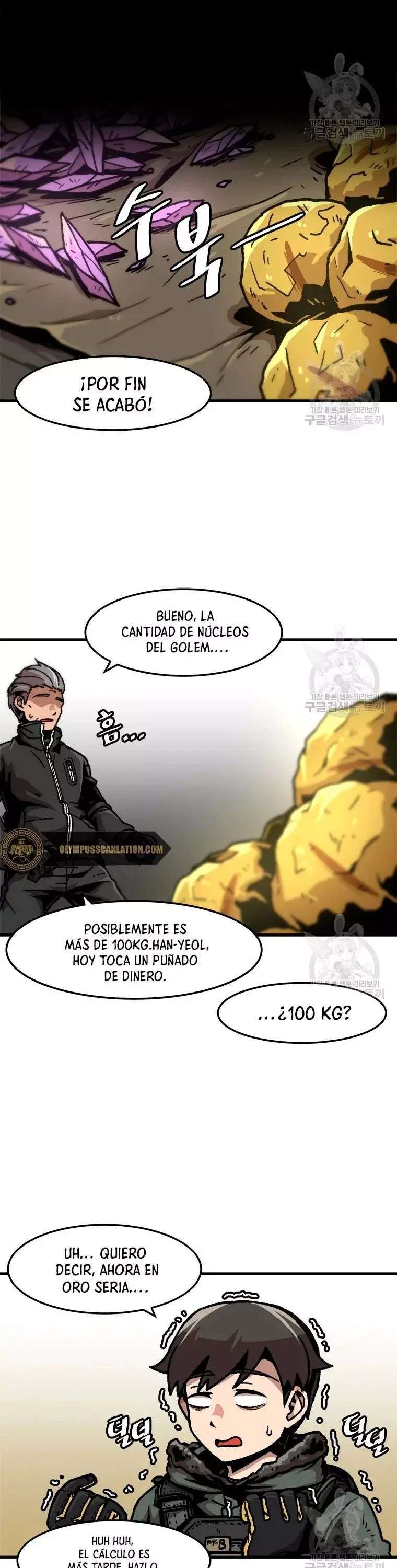 Capitulo 73 page 10