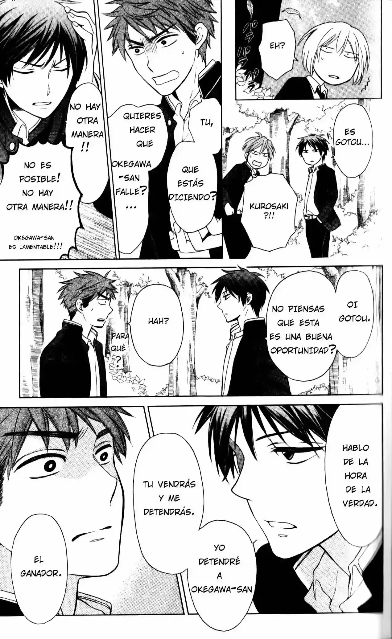 Capitulo 66 page 12