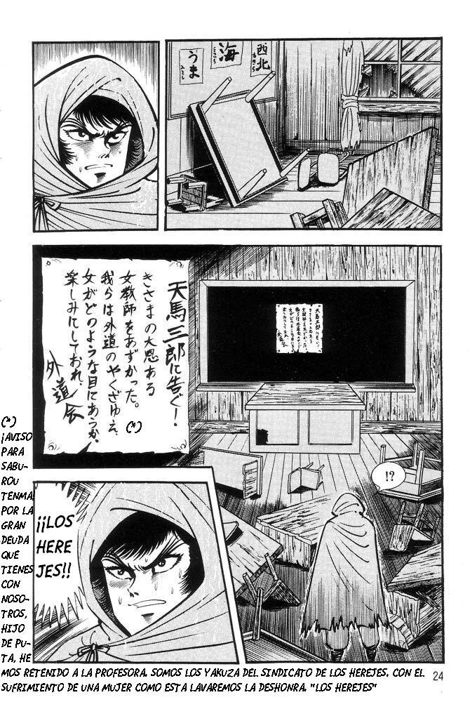 Capitulo 52 page 24