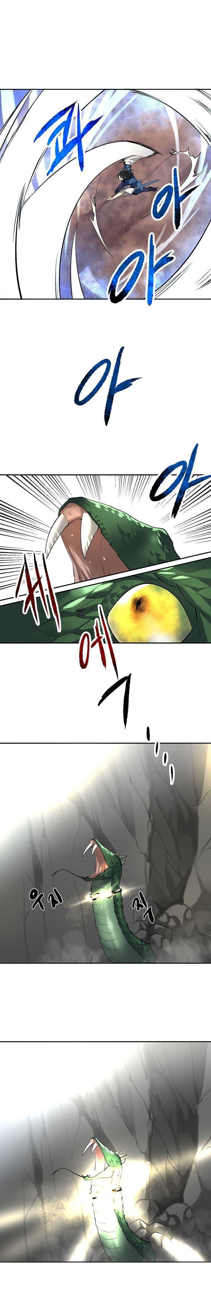 Capitulo 48 page 16