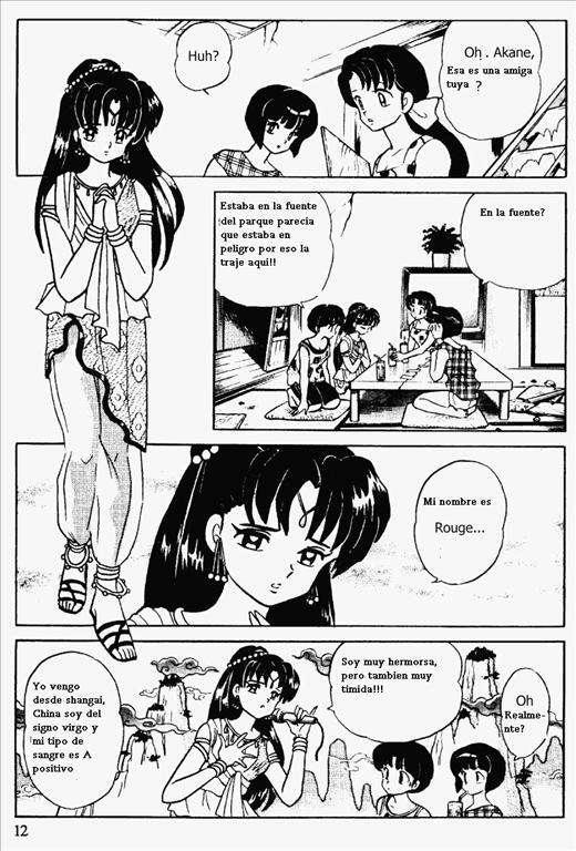 Capitulo 32 page 12