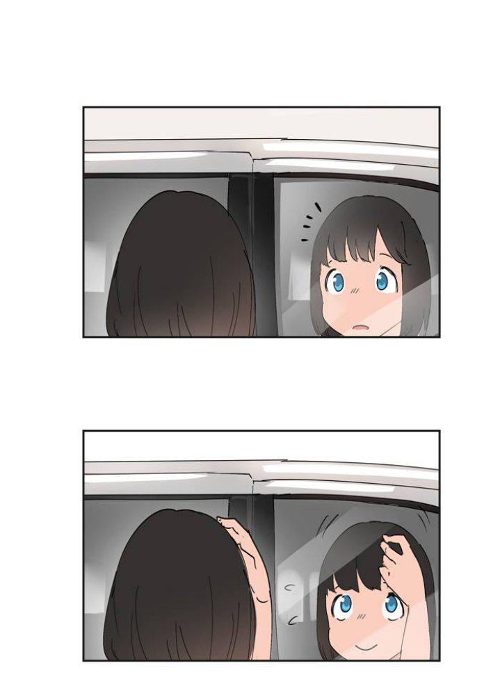 Capitulo 45 page 17