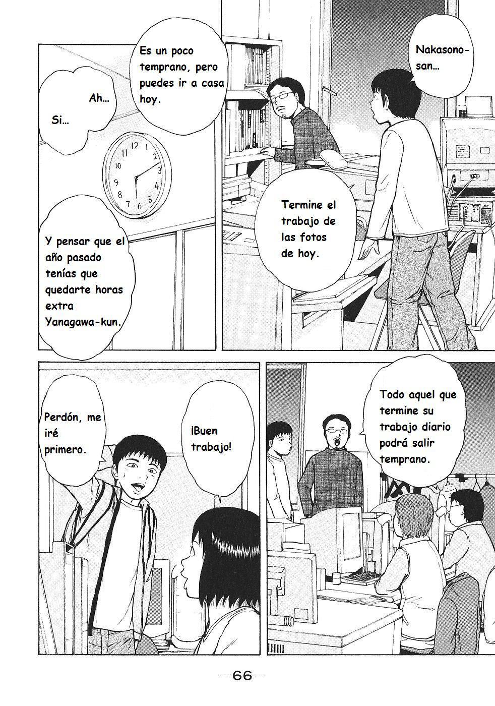 Capitulo 103 page 11