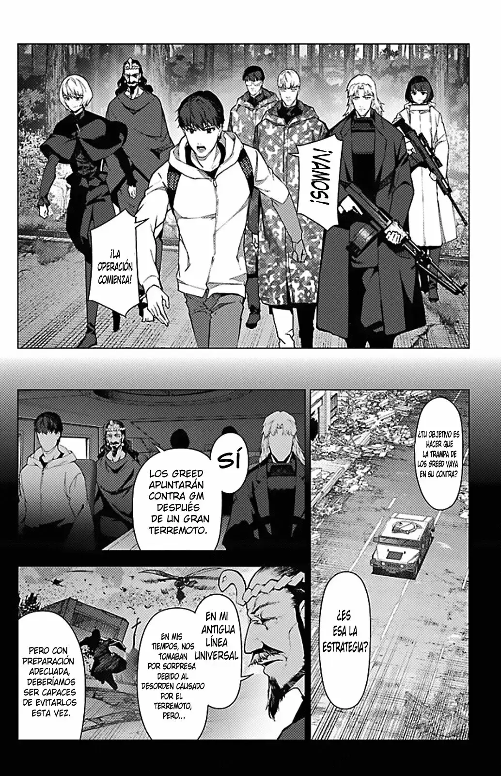 Capitulo 100 page 16