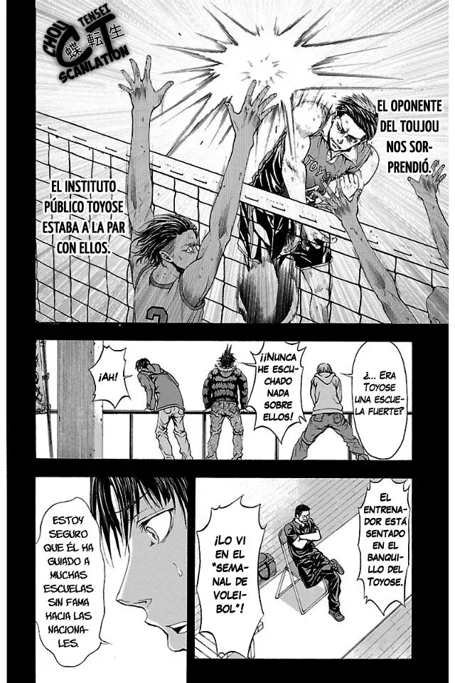 Capitulo 1 page 21