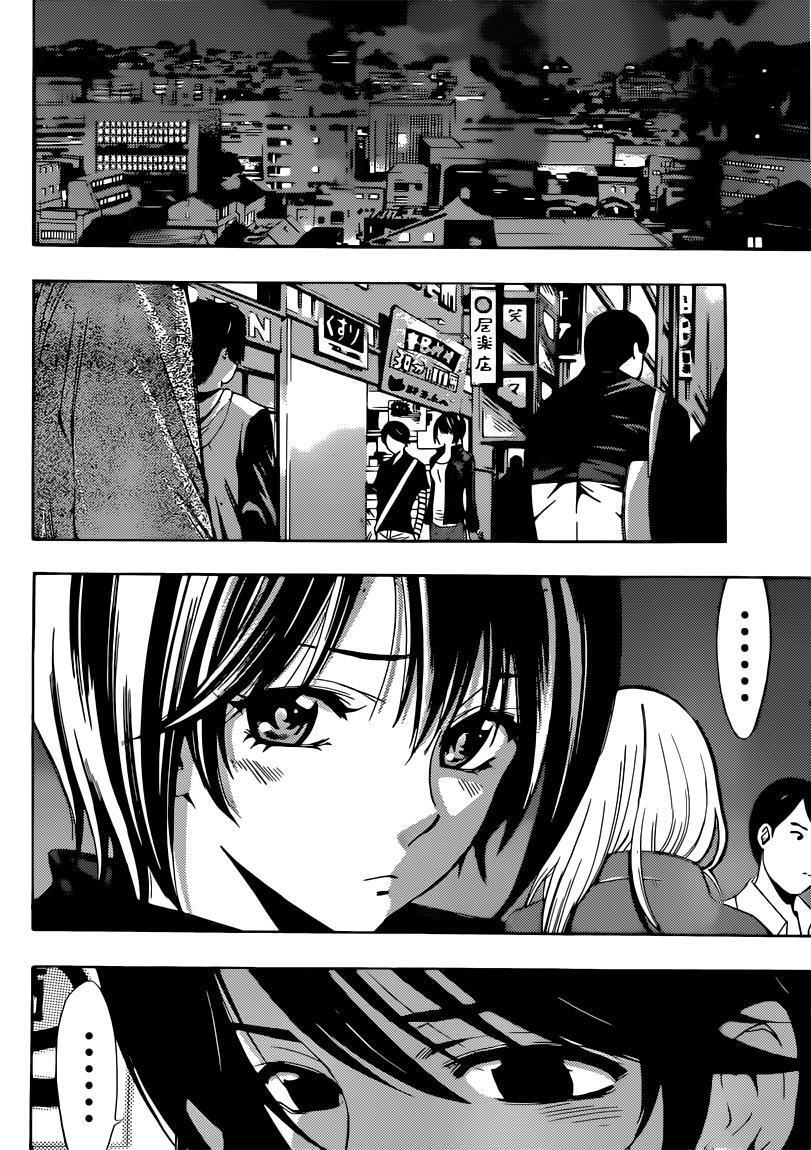 Capitulo 62 page 14