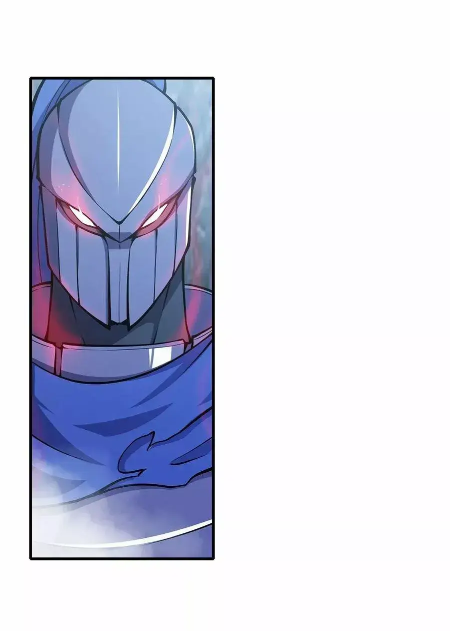 Capitulo 109 page 4