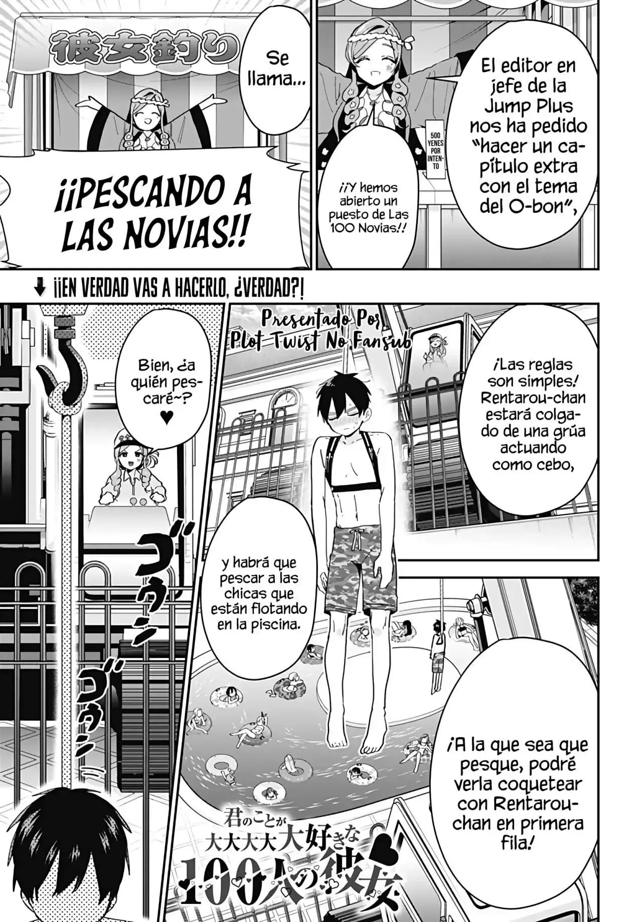 Capitulo 67.5 page 2