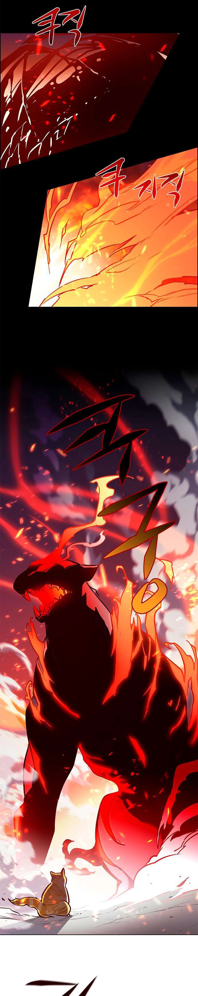 Capitulo 163 page 26