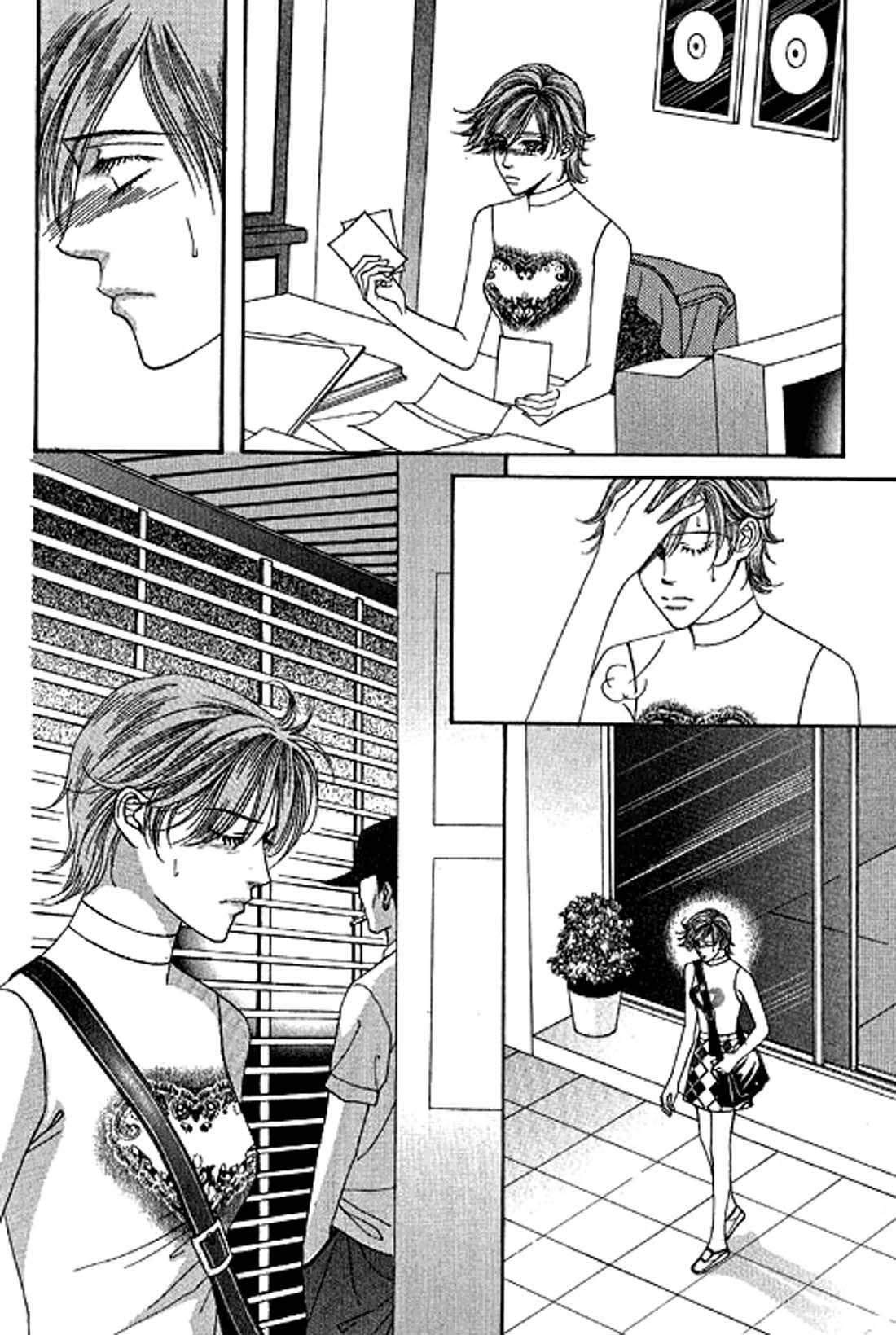 Capitulo 80 page 33