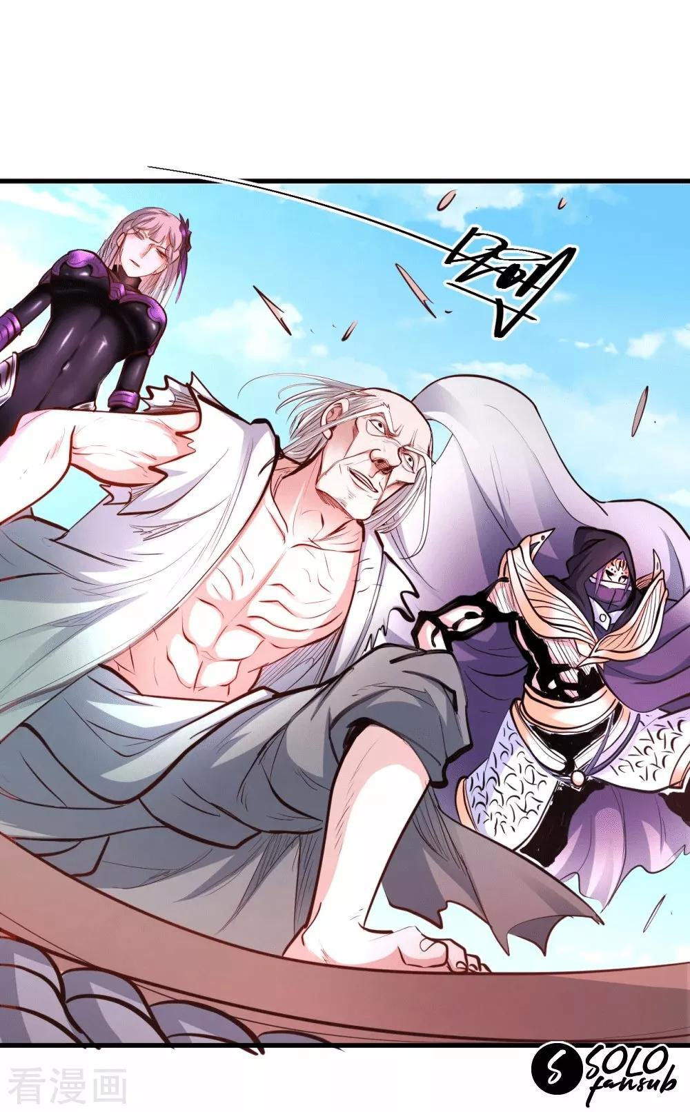 Capitulo 53 page 7