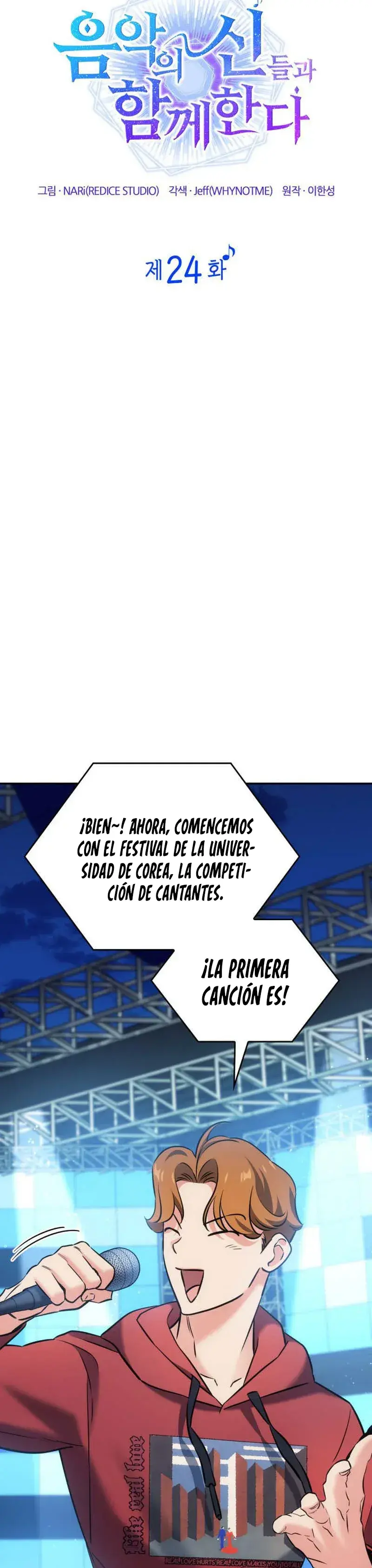 Capitulo 24 page 15