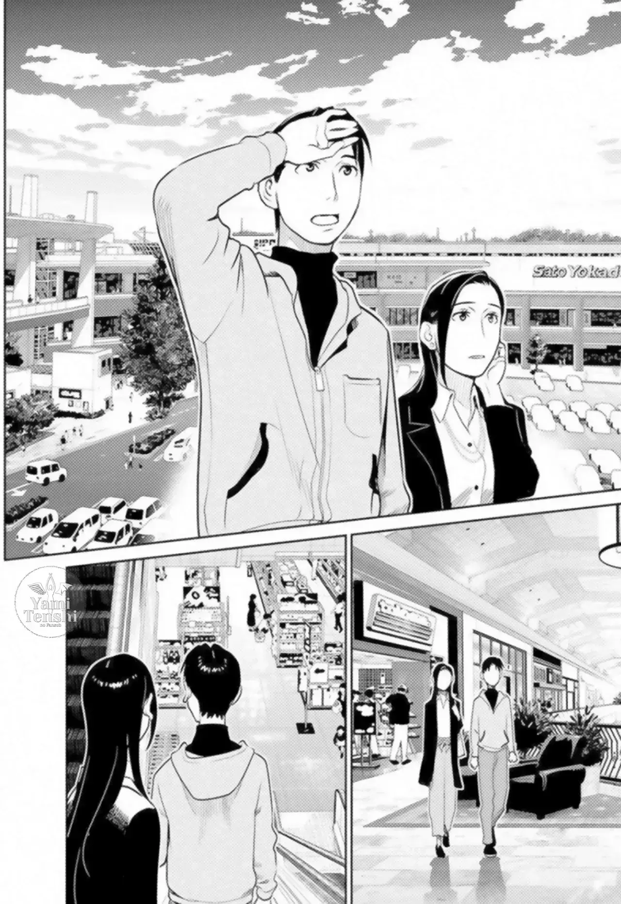 Capitulo 41 page 9
