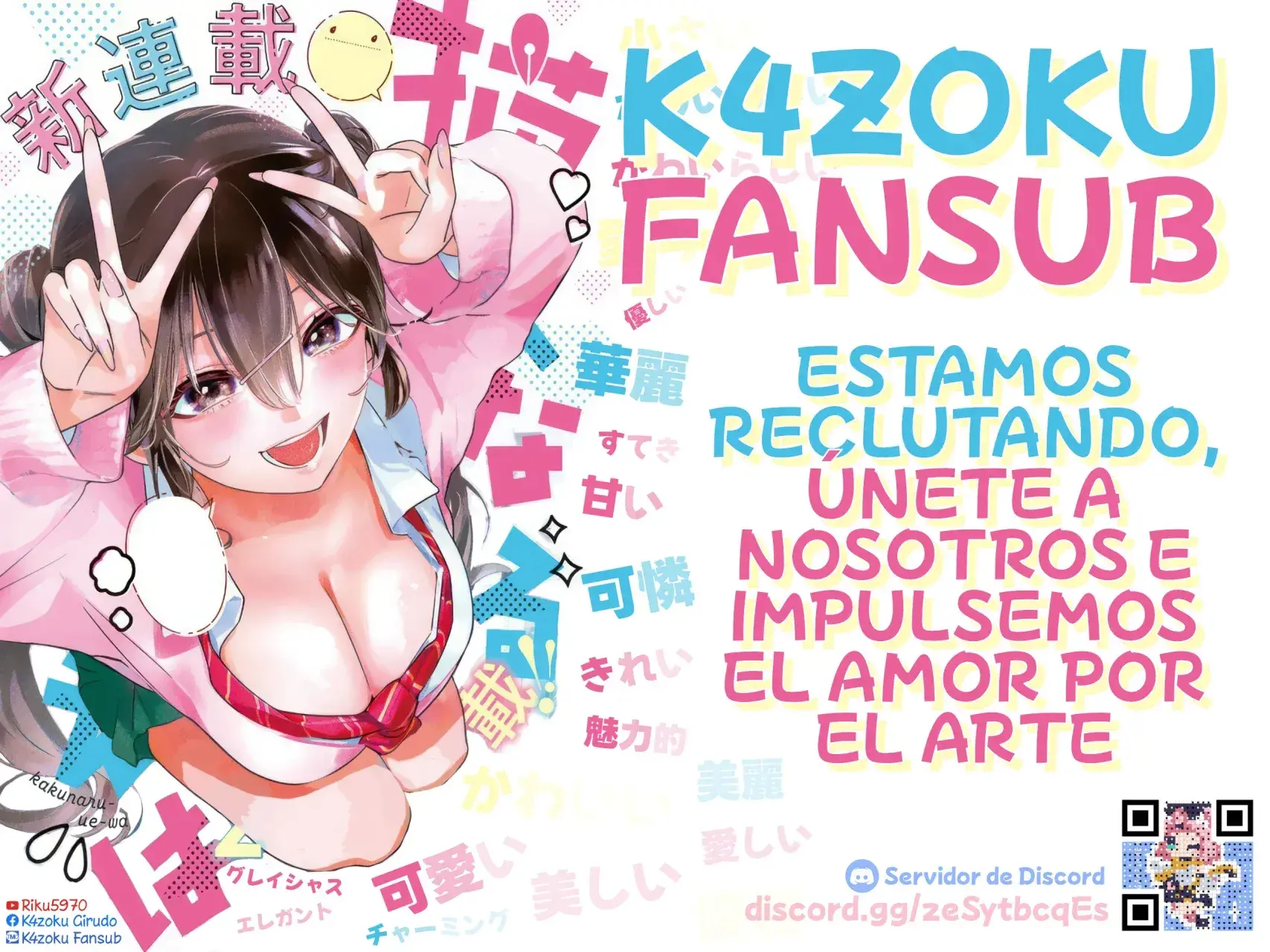 Capitulo 35 page 35