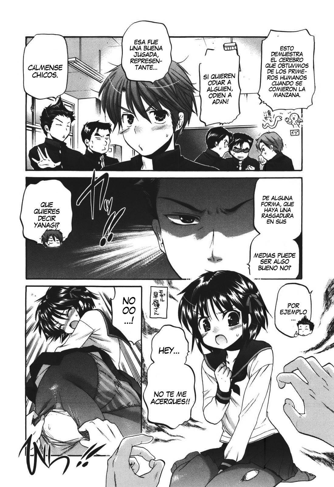 Capitulo 22 page 11