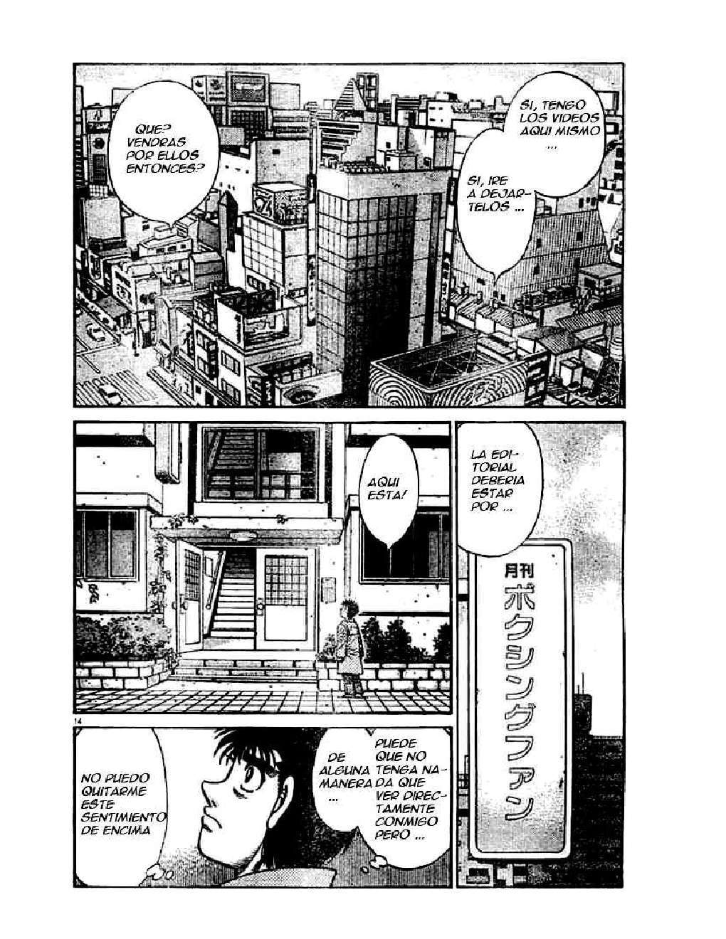 Capitulo 751 page 14