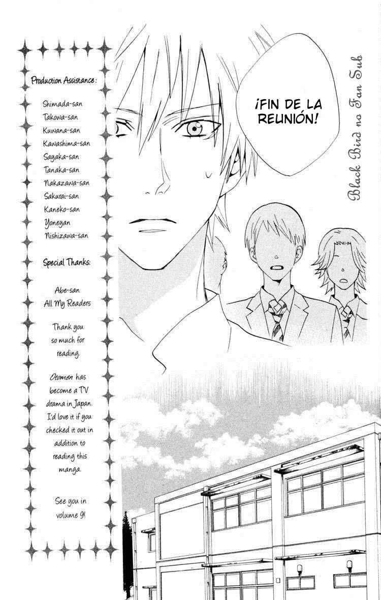 Capitulo 32 page 32