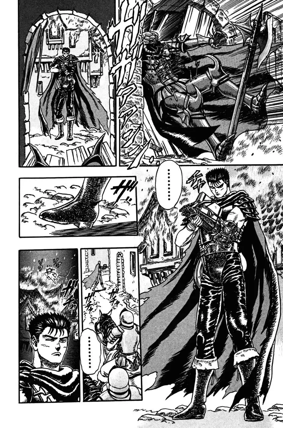 Capitulo 0.001 page 70