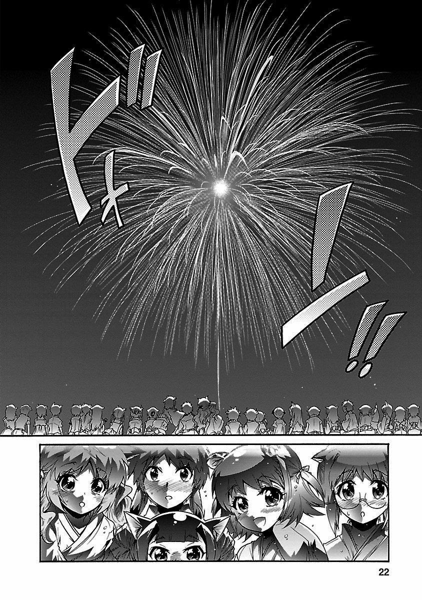 Capitulo 18 page 24